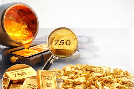 طلای آبشده چیست؟