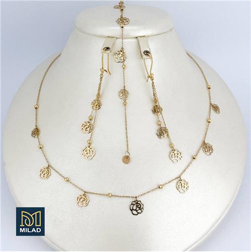 سرویس(بدون اجرت)